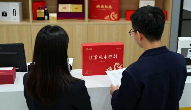电子产品销售中的电商代运营应用与策略分析